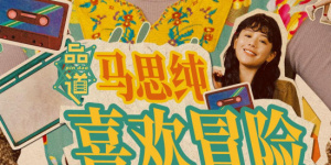 婷婷久
